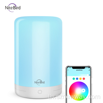 Xiaomi Youpin Nitebird โคมไฟ LB3